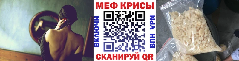 Магазин наркотиков Оханск Alpha PVP  Гашиш  Канабис 