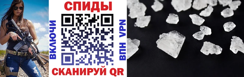 Amphetamine 97% Оханск