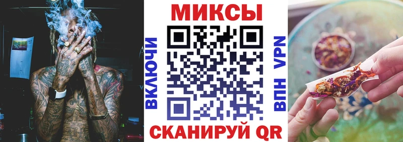 MEGA ссылка  Оханск  БУТИРАТ жидкий экстази 
