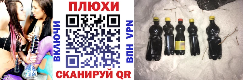 ГАШИШ hashish  цены   Оханск 