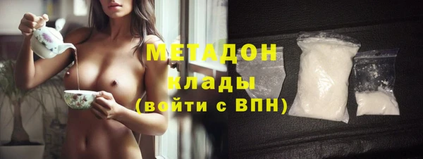 соль ск Алексеевка
