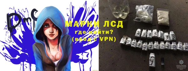 Альфа ПВП Алзамай