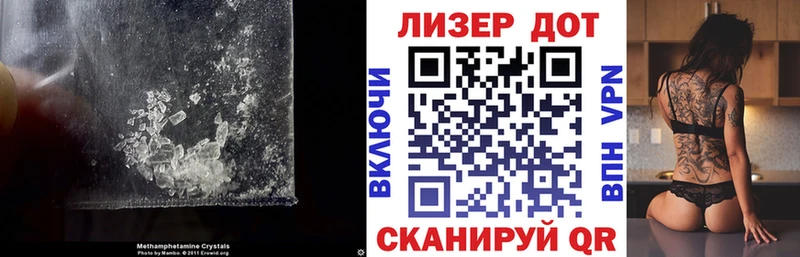Лсд 25 экстази ecstasy  купить  цена  Оханск 