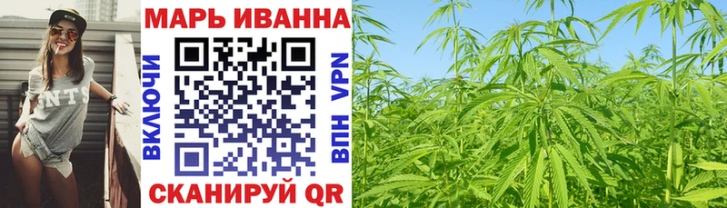 Бошки Шишки OG Kush  цена   Оханск 
